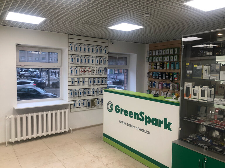 GreenSpark | Сыктывкар, Первомайская ул., 29, Сыктывкар