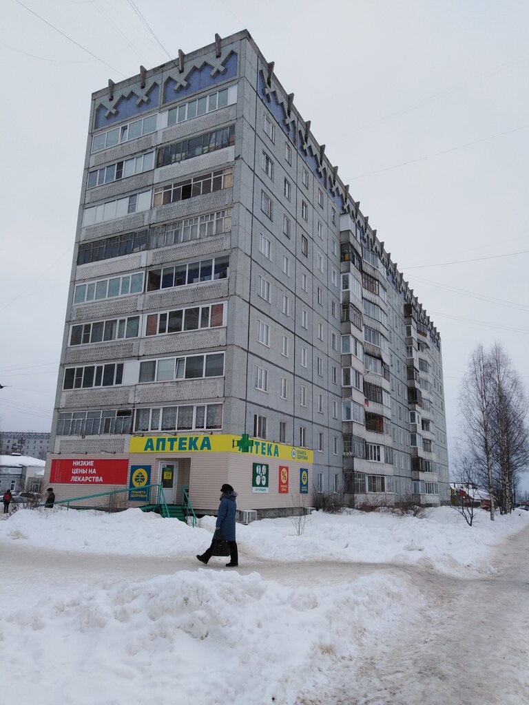 Планета здоровья | Сыктывкар, Петрозаводская ул., 38, район Орбита, Сыктывкар